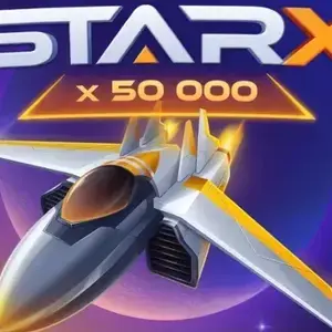 Hot Chilli Bells 100